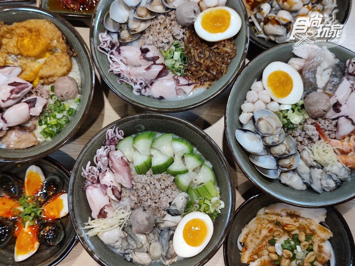 連3天買一送一!超浮誇「海鮮雞湯粥」新北首店開幕,麻油口味超補啊 連3天買一送一!超浮誇「海鮮雞湯粥」新北首店開幕,麻油口味超補啊