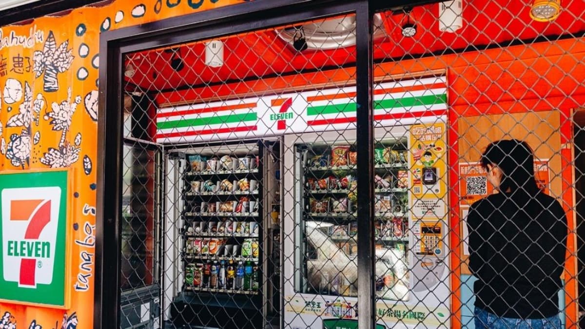 全台「最迷你7-11」在這!無人商店只賣自助黑咖啡,繽紛彩繪超吸睛 全台「最迷你7-11」在這!無人商店只賣自助黑咖啡,繽紛彩繪超吸睛