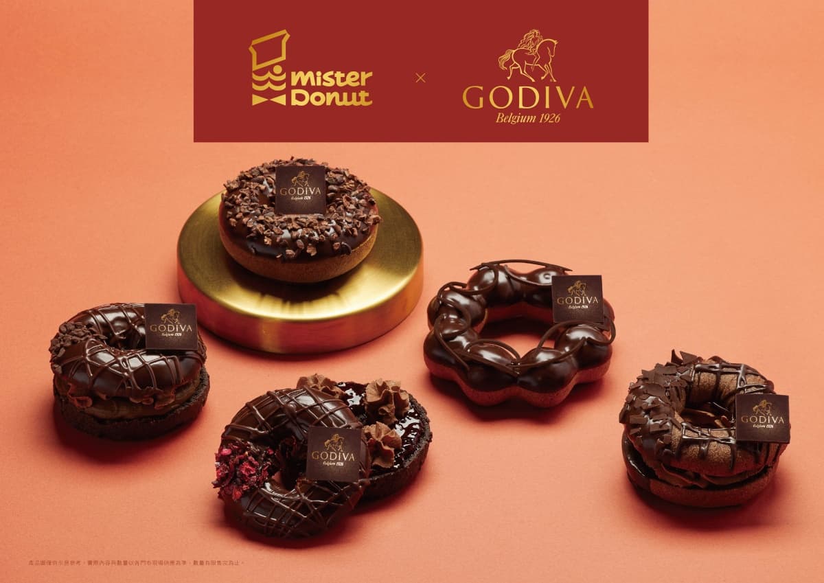 GODIVA甜甜圈回歸啦!5款限定口味必吃,再享買6送3優惠快搶 GODIVA甜甜圈回歸啦!5款限定口味必吃,再享買6送3優惠快搶