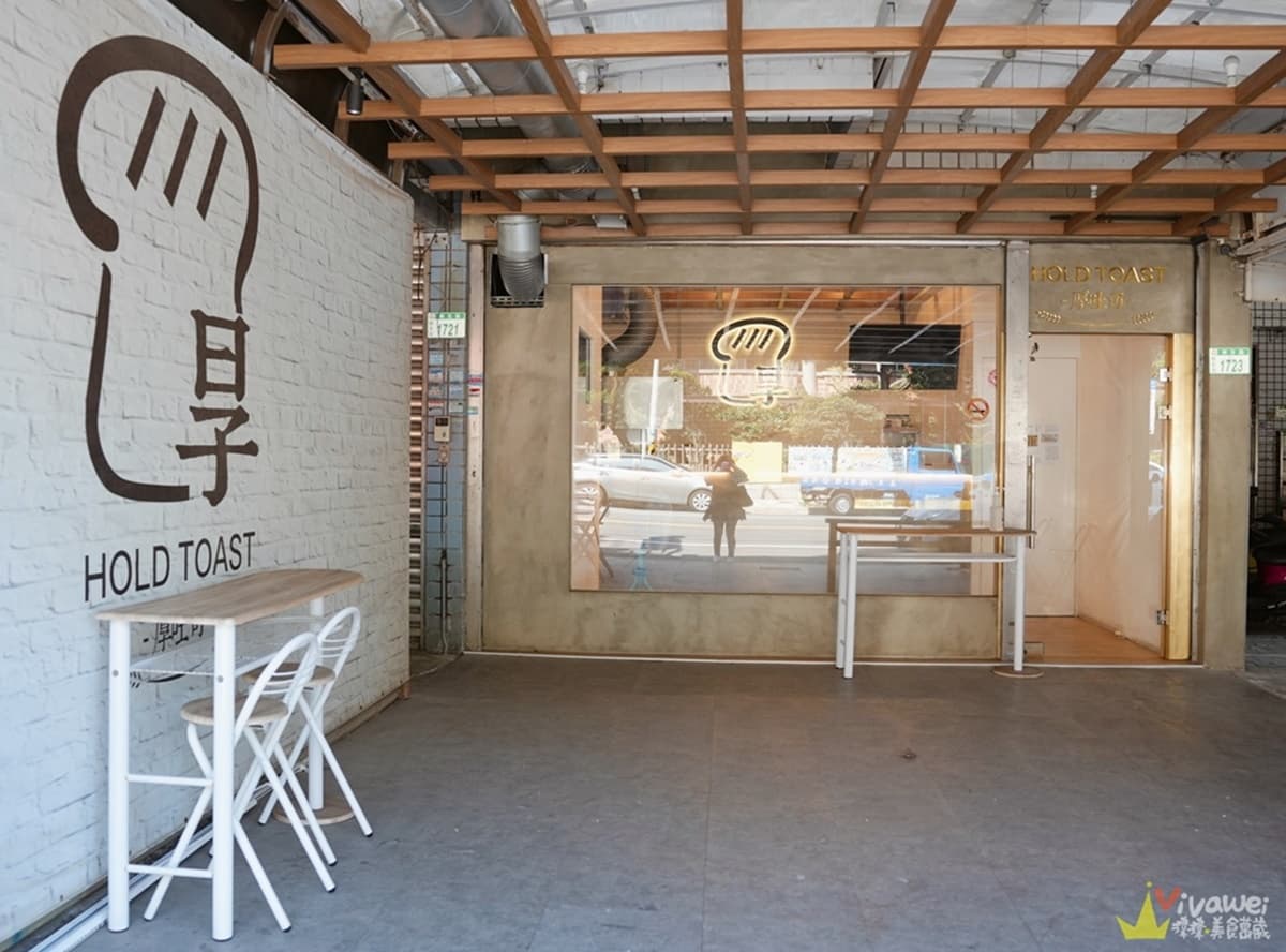 芋泥多到炸出來!桃園「高CP值吐司」用料超實在,肉控必嘗塞滿4塊豬排吐司 芋泥多到炸出來!桃園「高CP值吐司」用料超實在,肉控必嘗塞滿4塊豬排吐司