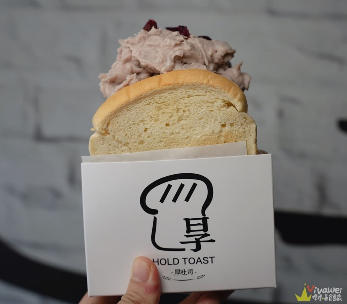 芋泥多到炸出來!桃園「高CP值吐司」用料超實在,肉控必嘗塞滿4塊豬排吐司 芋泥多到炸出來!桃園「高CP值吐司」用料超實在,肉控必嘗塞滿4塊豬排吐司