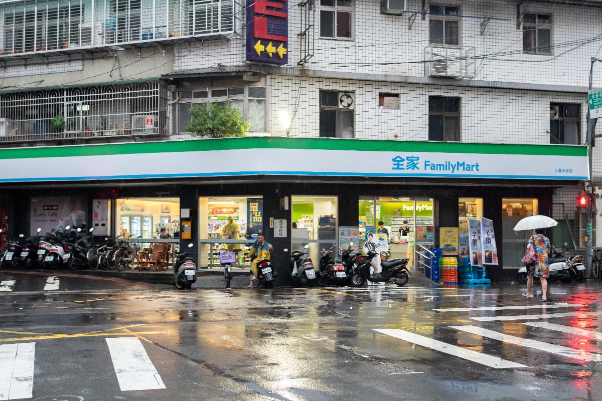網友大推!手機必備「超實用免費APP」top5:隨買跨店取、阻擋陌生來電 網友大推!手機必備「超實用免費APP」top5:隨買跨店取、阻擋陌生來電