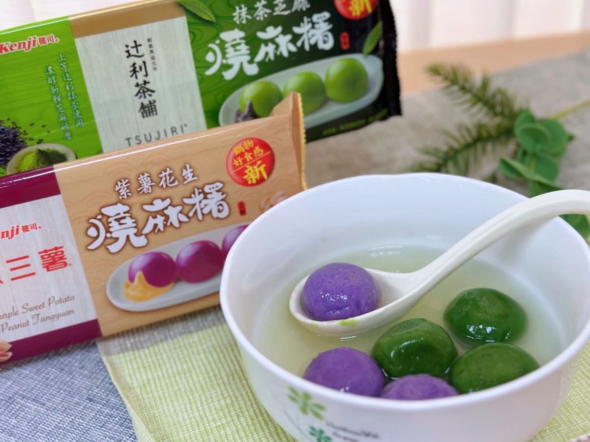 好市多夯翻「纖三薯」變燒麻糬!「紫薯花生湯圓」一咬就爆漿,全聯獨賣快開搶 好市多夯翻「纖三薯」變燒麻糬!「紫薯花生湯圓」一咬就爆漿,全聯獨賣快開搶