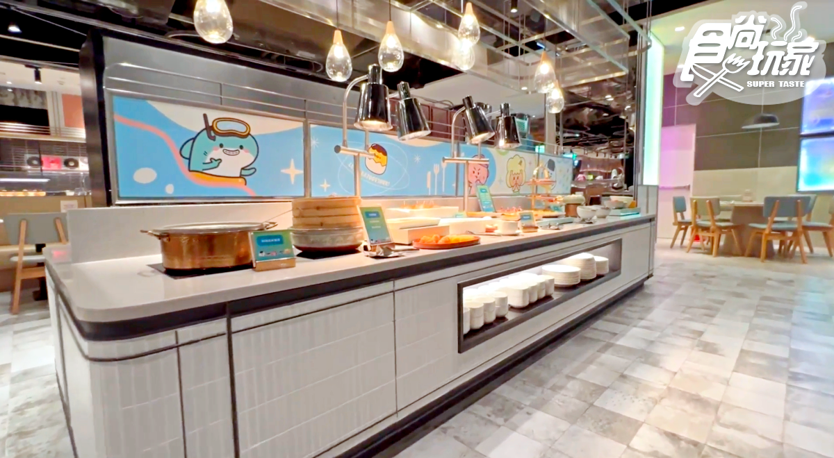 直擊全台最大「饗食天堂旗艦店」!爽嗑8大餐區、超萌兒童餐點、全新港點餐車(中獎名單公布) 直擊全台最大「饗食天堂旗艦店」!爽嗑8大餐區、超萌兒童餐點、全新港點餐車(中獎名單公布)