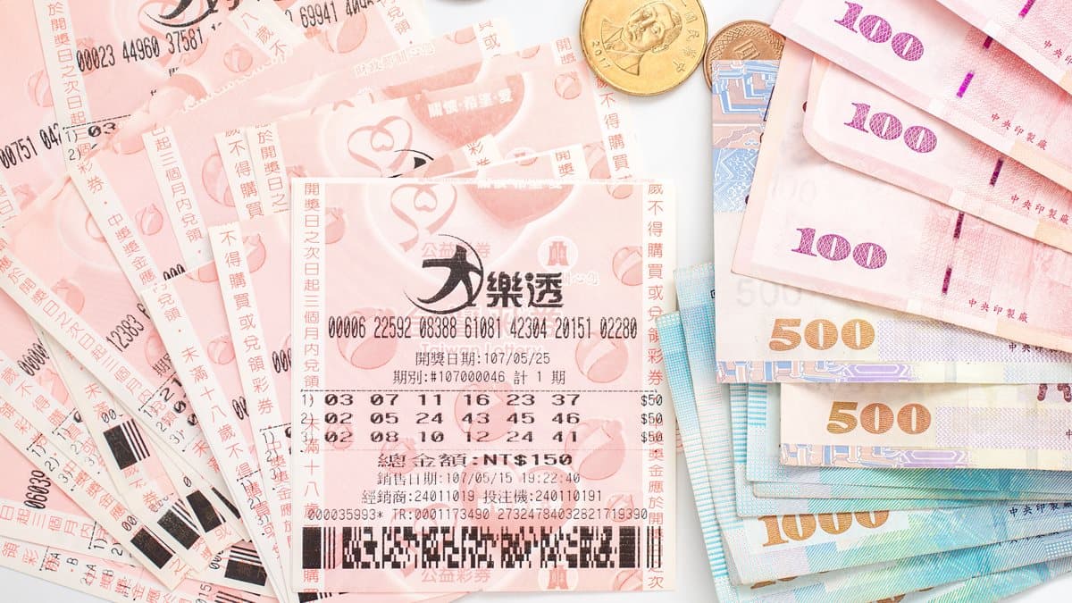 頭獎飆4.3億創今年新高!大樂透今晚開獎,快去投注站試手氣