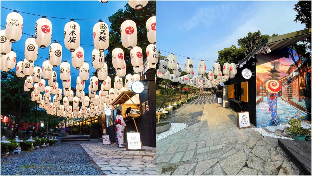 【新開店】高雄小京都!絕美「日式景觀園區」穿和服搶拍燈龍街、賞呆萌水豚 【新開店】高雄小京都!絕美「日式景觀園區」穿和服搶拍燈龍街、賞呆萌水豚