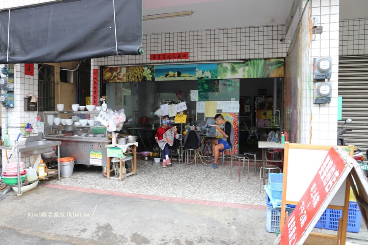 不是美食沙漠!雲林虎尾5銅板小吃:1元地瓜球、10元滿料湯、一甲子麵線 不是美食沙漠!雲林虎尾5銅板小吃:1元地瓜球、10元滿料湯、一甲子麵線