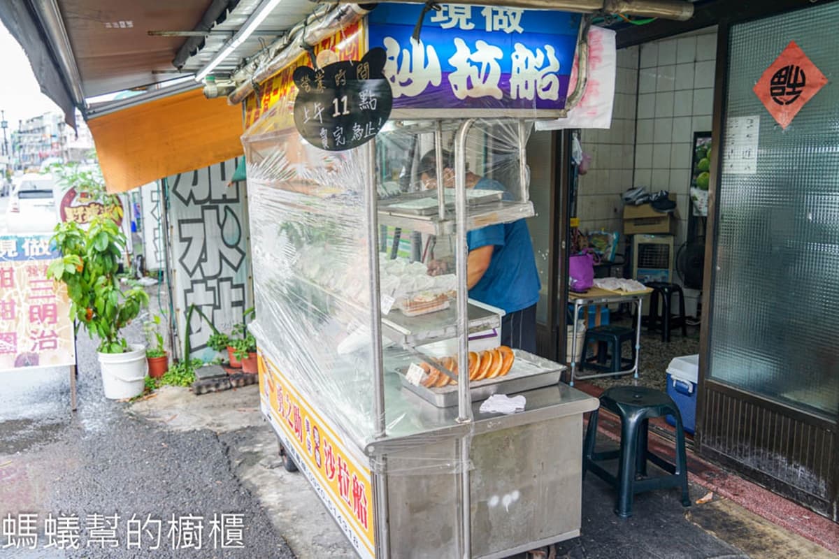 不是美食沙漠!雲林虎尾5銅板小吃:1元地瓜球、10元滿料湯、一甲子麵線 不是美食沙漠!雲林虎尾5銅板小吃:1元地瓜球、10元滿料湯、一甲子麵線