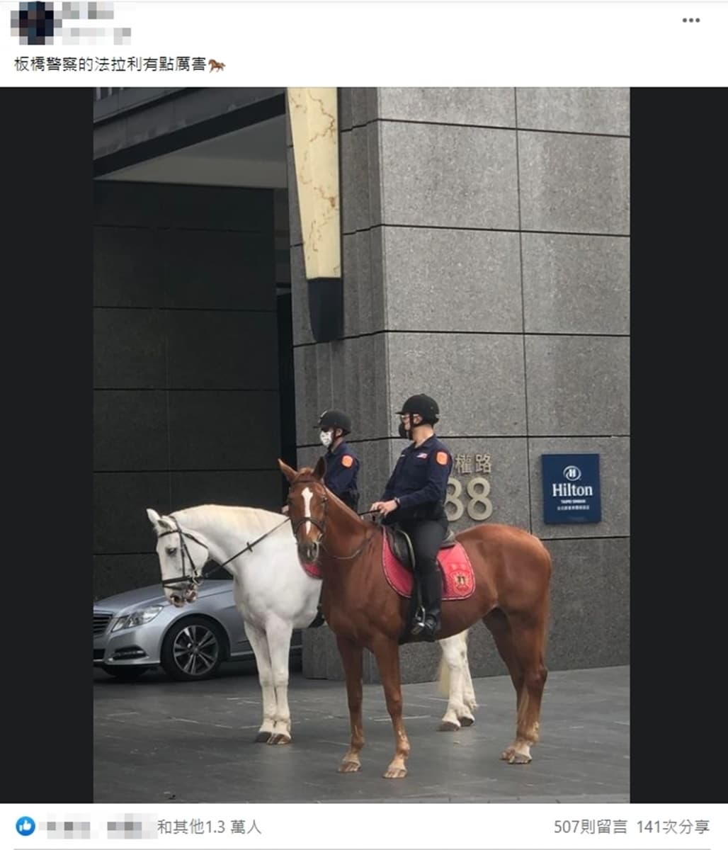 市區驚見警察騎馬巡邏!神人揭真實任務,網友:彷彿置身歐洲街道 市區驚見警察騎馬巡邏!神人揭真實任務,網友:彷彿置身歐洲街道
