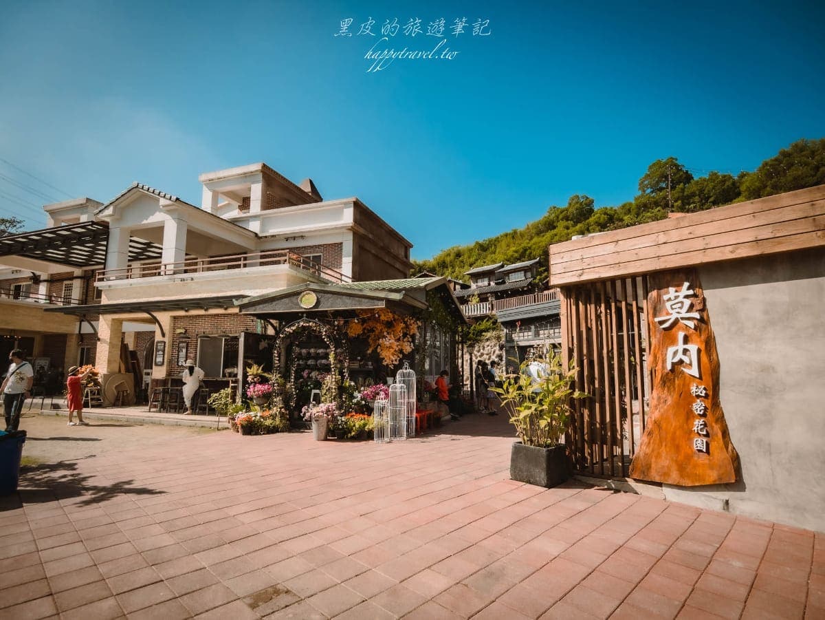 1秒環遊世界!偽出國祕境神還原京都街道、古羅馬城場景,再順拍漸層落羽松 1秒環遊世界!偽出國祕境神還原京都街道、古羅馬城場景,再順拍漸層落羽松