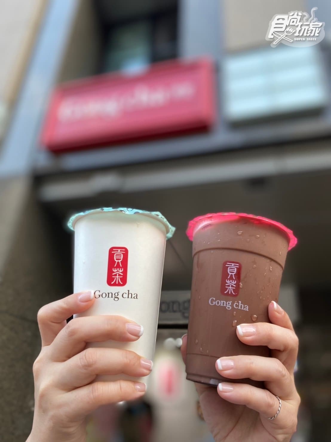 冬日最強「奶蓋巧克力」!手搖飲巧克力季:貢茶巧克力冰奶、康青龍芋圓可可 冬日最強「奶蓋巧克力」!手搖飲巧克力季:貢茶巧克力冰奶、康青龍芋圓可可