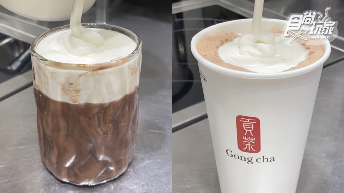 冬日最強「奶蓋巧克力」!手搖飲巧克力季:貢茶巧克力冰奶、康青龍芋圓可可 冬日最強「奶蓋巧克力」!手搖飲巧克力季:貢茶巧克力冰奶、康青龍芋圓可可