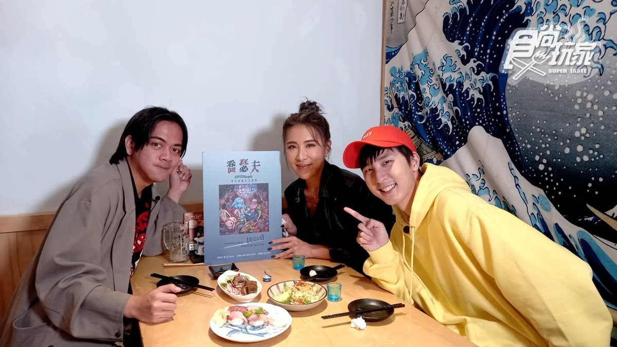 11/22《魚肉鄉民》網路限定版影音:大安隱藏版居酒屋