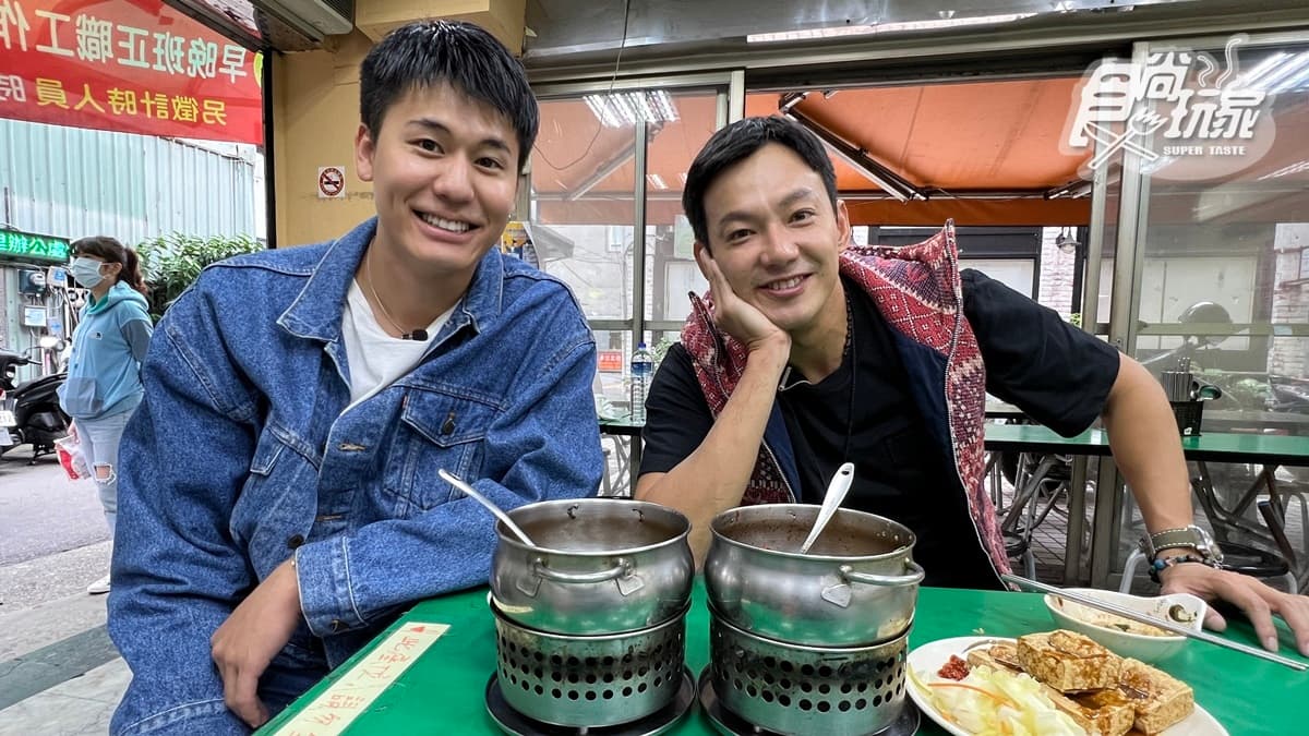 11/25《熱血48小時》網路限定版影音:台北必吃臭豆腐
