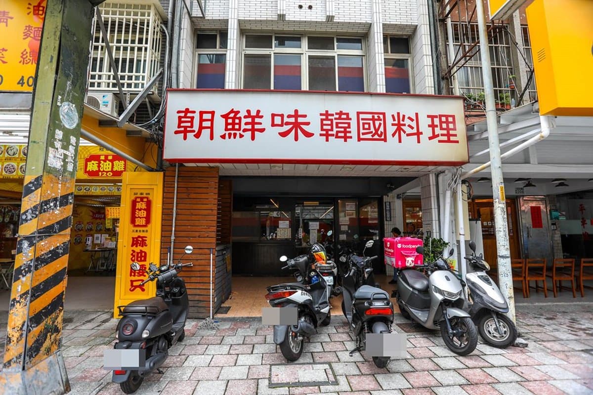 50種小菜任你吃!三重「大分量銅盤烤肉」想吃先排隊,手掌大草蝦海鮮控必嗑 50種小菜任你吃!三重「大分量銅盤烤肉」想吃先排隊,手掌大草蝦海鮮控必嗑