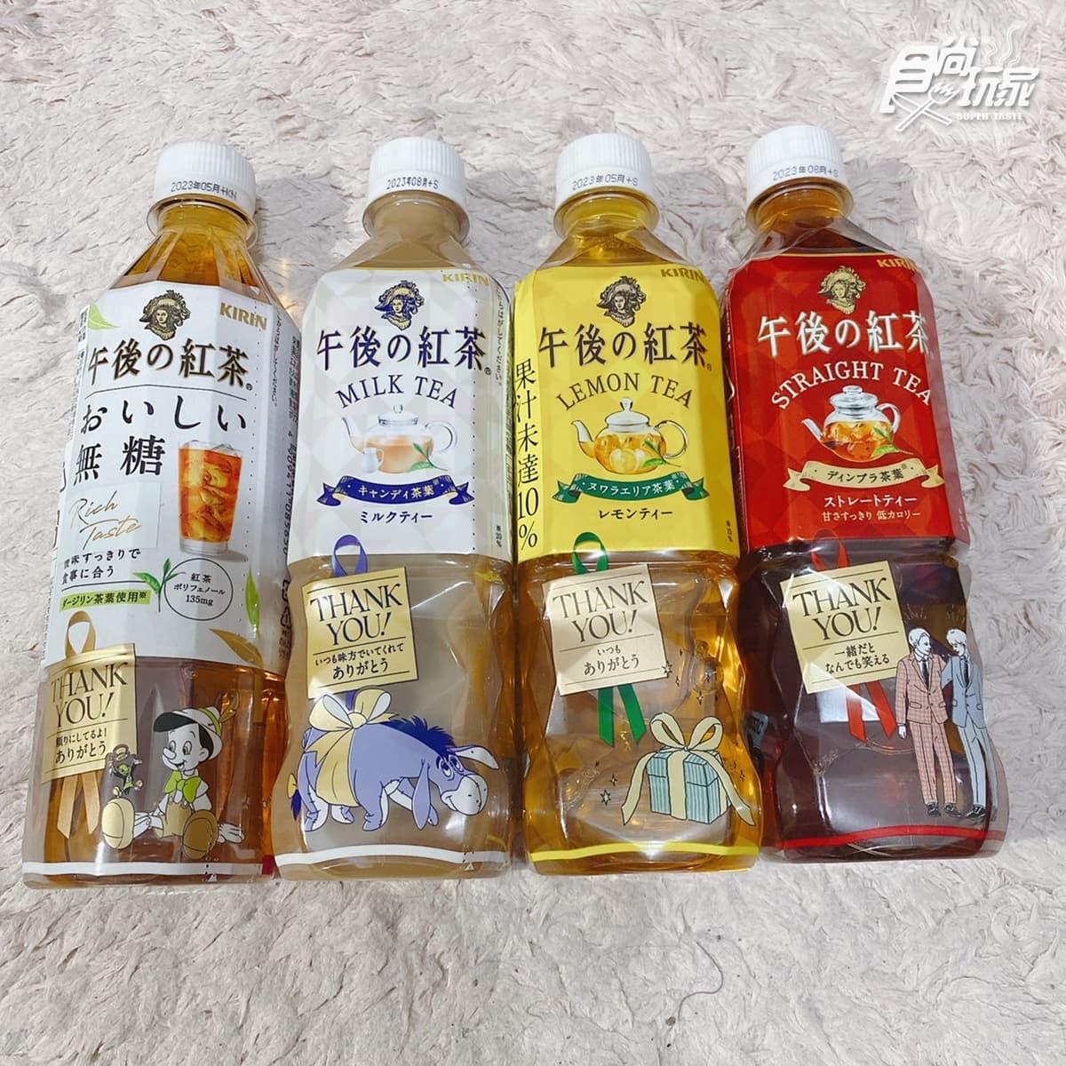 唐老鴨、小木偶都有!「午後の紅茶x迪士尼」最新15款限定包裝,與日同步喝 唐老鴨、小木偶都有!「午後の紅茶x迪士尼」最新15款限定包裝,與日同步喝