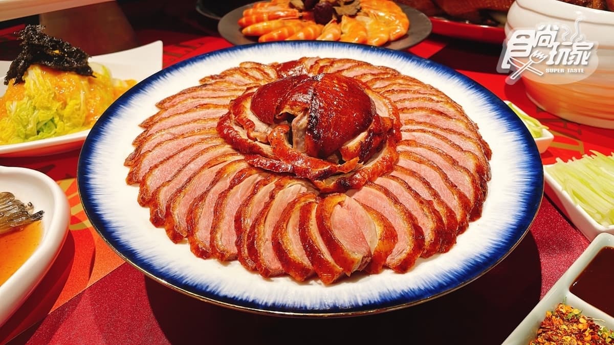 王品「熱年菜」限量開搶!爽嗑片皮櫻桃鴨、金沙波士頓龍蝦、巨無霸椒鹽豬腳 王品「熱年菜」限量開搶!爽嗑片皮櫻桃鴨、金沙波士頓龍蝦、巨無霸椒鹽豬腳