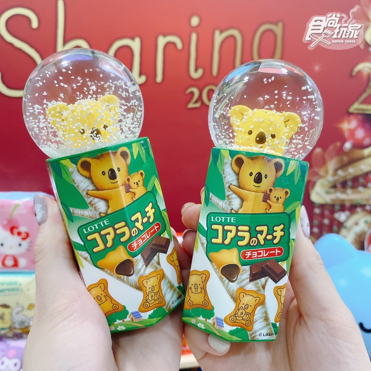 奇奇蒂蒂、樂天小熊、咖波大集合!7-11「耶誕夢幻水晶球」11款懶人包快收 奇奇蒂蒂、樂天小熊、咖波大集合!7-11「耶誕夢幻水晶球」11款懶人包快收