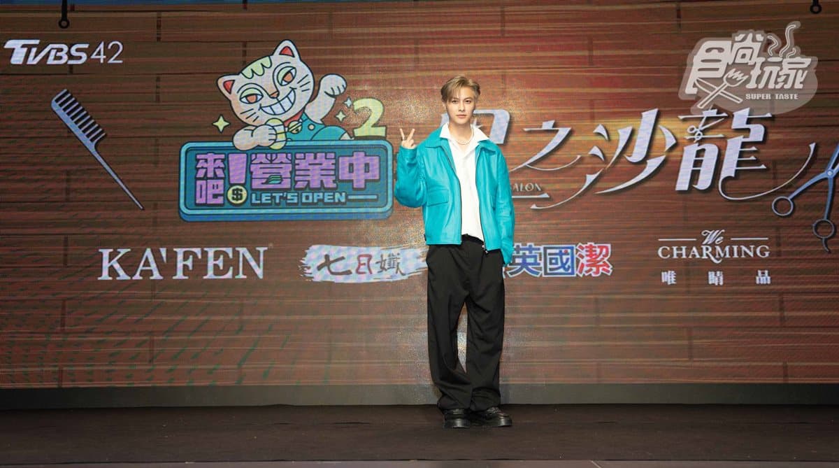 《來吧!營業中》第2季卡司公布!謝金燕首錄就被Hold住姐逗笑到肚子痛 《來吧!營業中》第2季卡司公布!謝金燕首錄就被Hold住姐逗笑到肚子痛