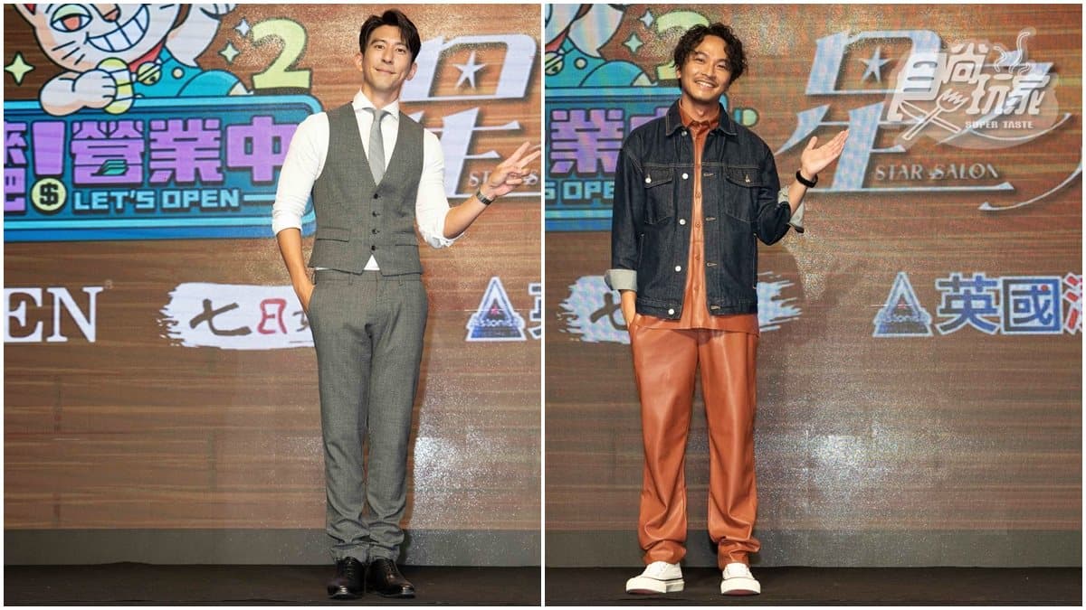 《來吧!營業中》第2季卡司公布!謝金燕首錄就被Hold住姐逗笑到肚子痛 《來吧!營業中》第2季卡司公布!謝金燕首錄就被Hold住姐逗笑到肚子痛