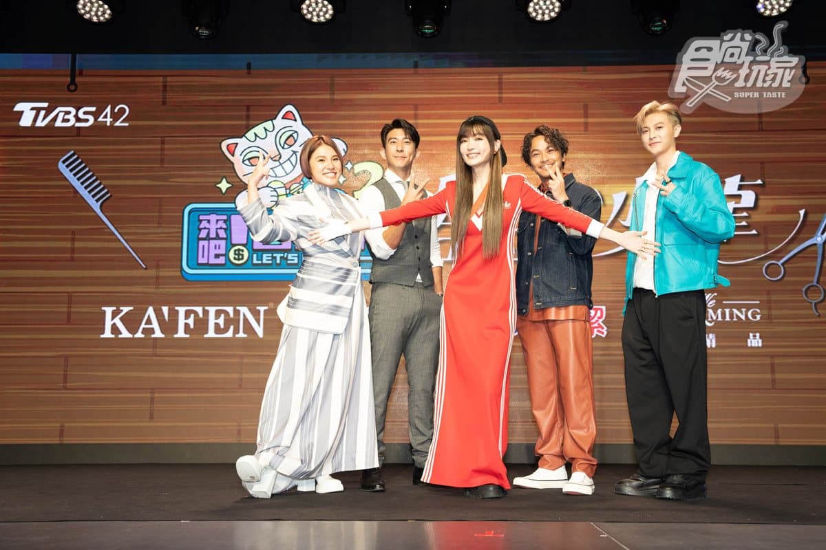 《來吧!營業中》第2季卡司公布!謝金燕首錄就被Hold住姐逗笑到肚子痛 《來吧!營業中》第2季卡司公布!謝金燕首錄就被Hold住姐逗笑到肚子痛