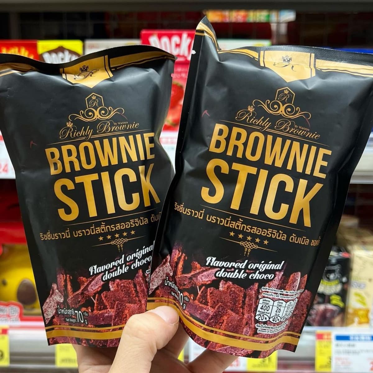 巧克力控必buy!全聯新上架「布朗尼脆片餅乾」,3種隱藏吃法一次收 巧克力控必buy!全聯新上架「布朗尼脆片餅乾」,3種隱藏吃法一次收