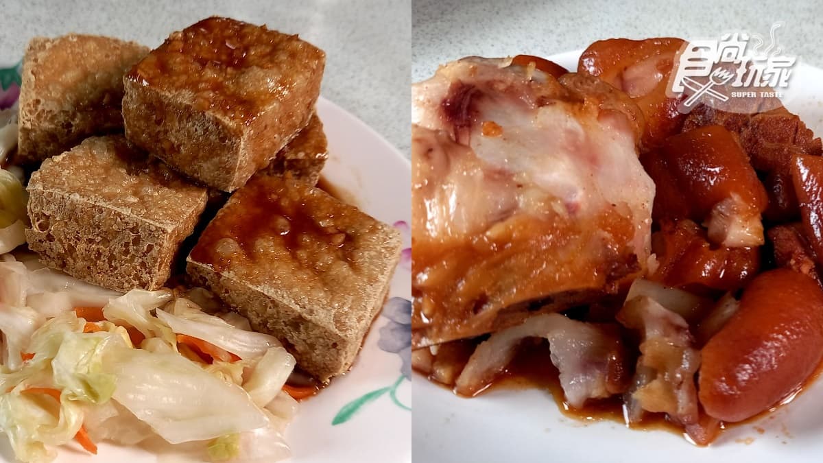 嘉義人宵夜首選!炸臭豆腐外酥內嫩一咬爆汁,必搭「紅麴滷豬腳」Q嫩會回甘