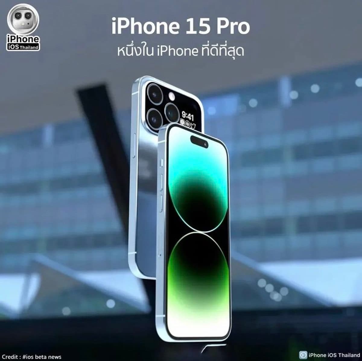 蘋果首支「雙螢幕」旗艦機!最高規格iPhone 15有副螢幕,可顯示時間、訊息 蘋果首支「雙螢幕」旗艦機!最高規格iPhone 15有副螢幕,可顯示時間、訊息