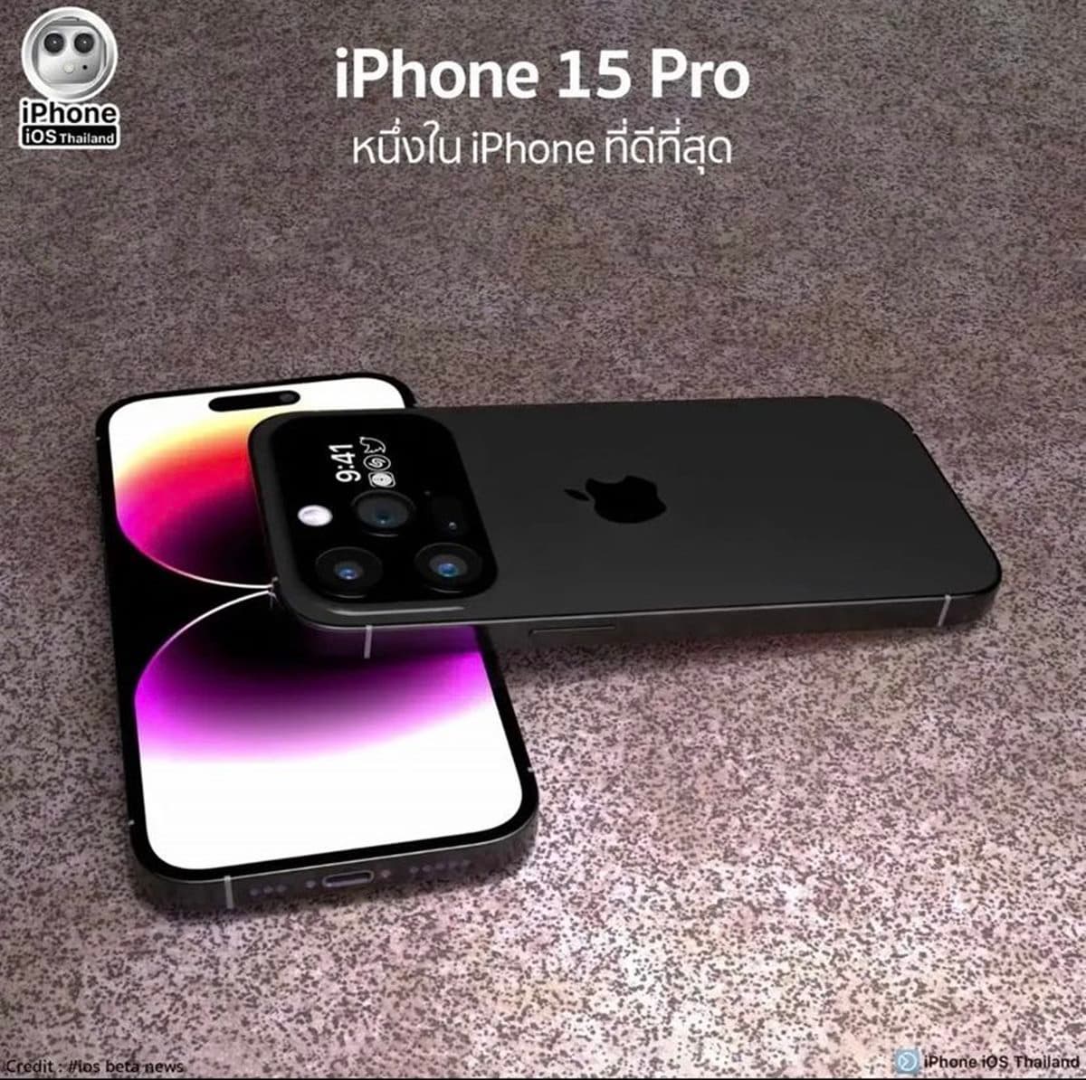 蘋果首支「雙螢幕」旗艦機!最高規格iPhone 15有副螢幕,可顯示時間、訊息 蘋果首支「雙螢幕」旗艦機!最高規格iPhone 15有副螢幕,可顯示時間、訊息