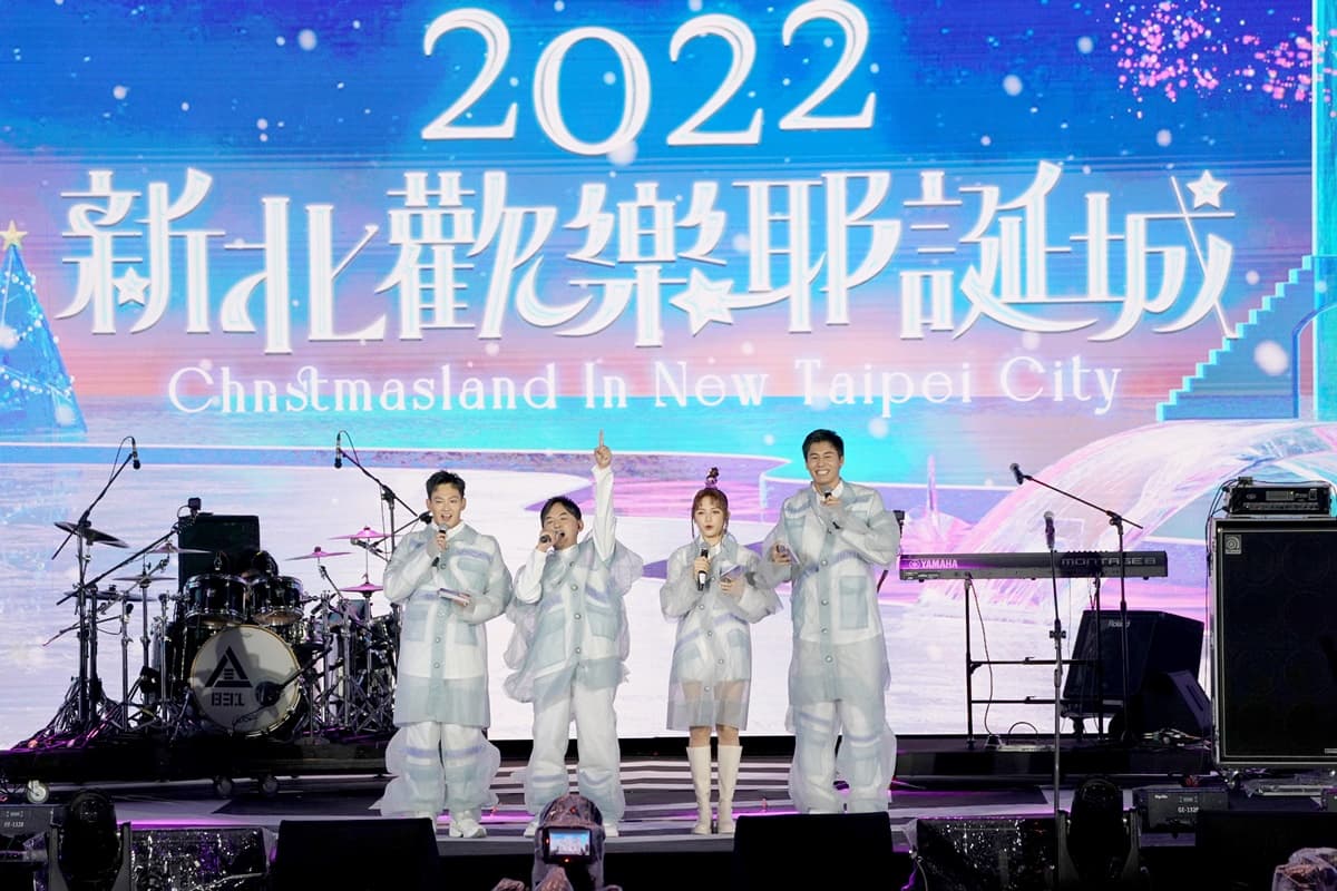 韋禮安、動力火車熱情開唱!「巨星耶誕演唱會」10日首場嗨翻板橋 韋禮安、動力火車熱情開唱!「巨星耶誕演唱會」10日首場嗨翻板橋