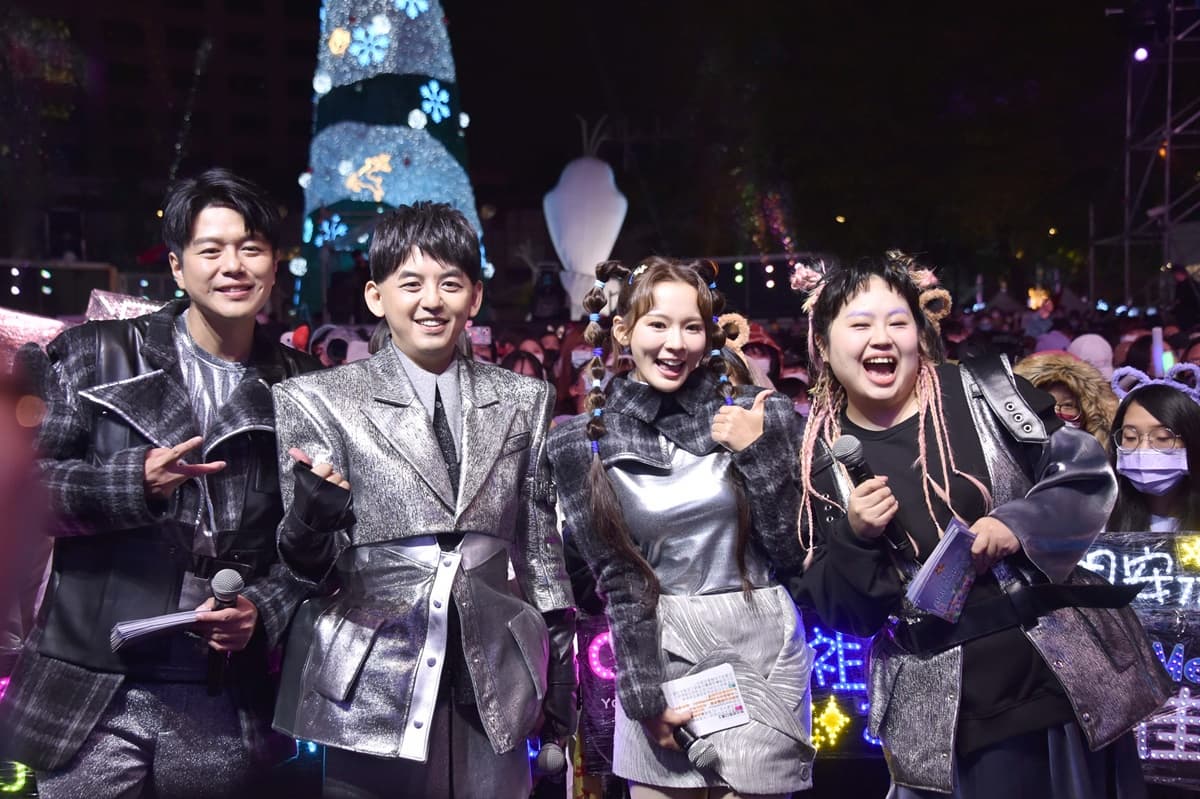 比跨年還熱鬧!新北「巨星耶誕演唱會」超嗨,蔡健雅、瘦子E.SO壓軸掀高潮 比跨年還熱鬧!新北「巨星耶誕演唱會」超嗨,蔡健雅、瘦子E.SO壓軸掀高潮