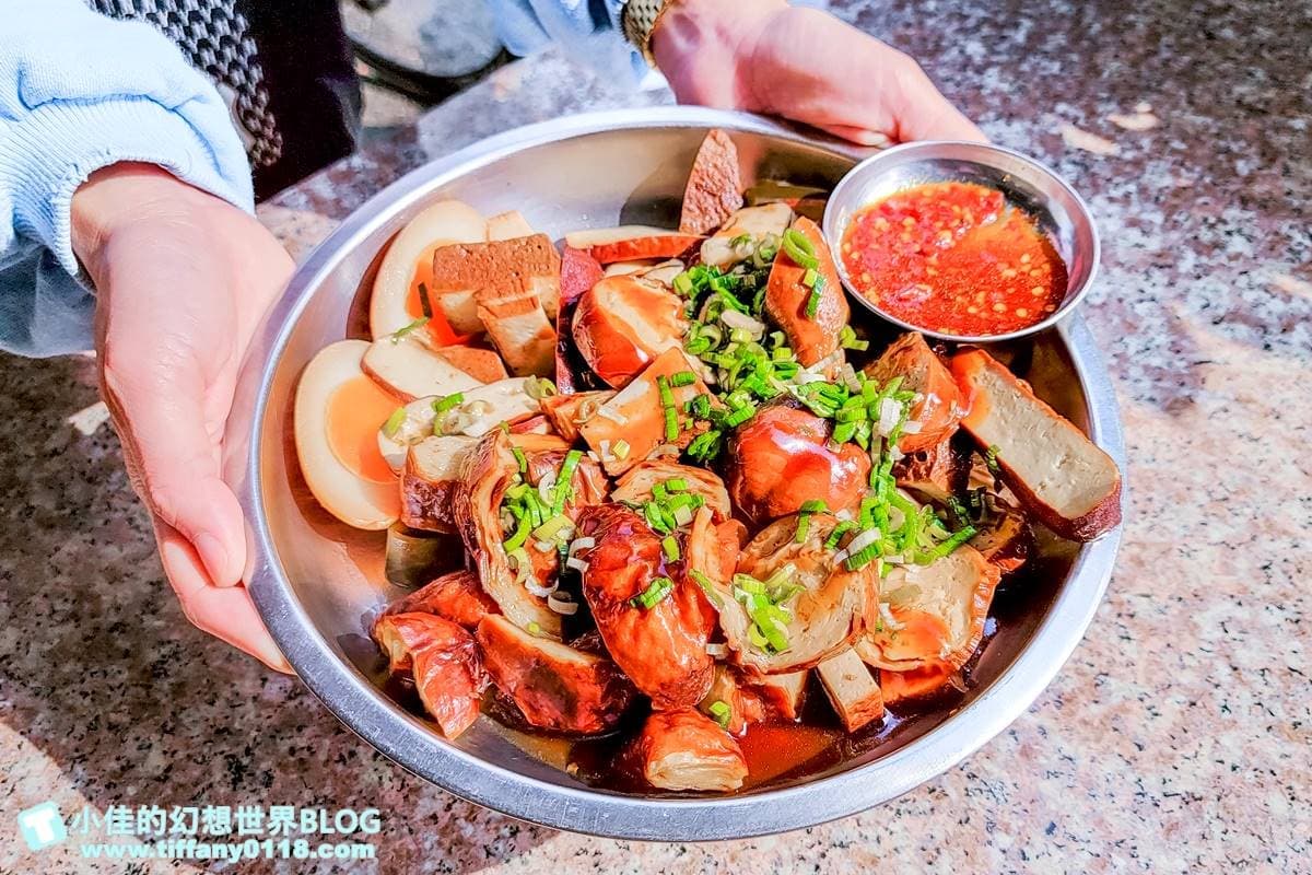 沒吃過等於沒來過!為什麼去大溪一定要買豆干?在地人首推這家排隊名店 沒吃過等於沒來過!為什麼去大溪一定要買豆干?在地人首推這家排隊名店
