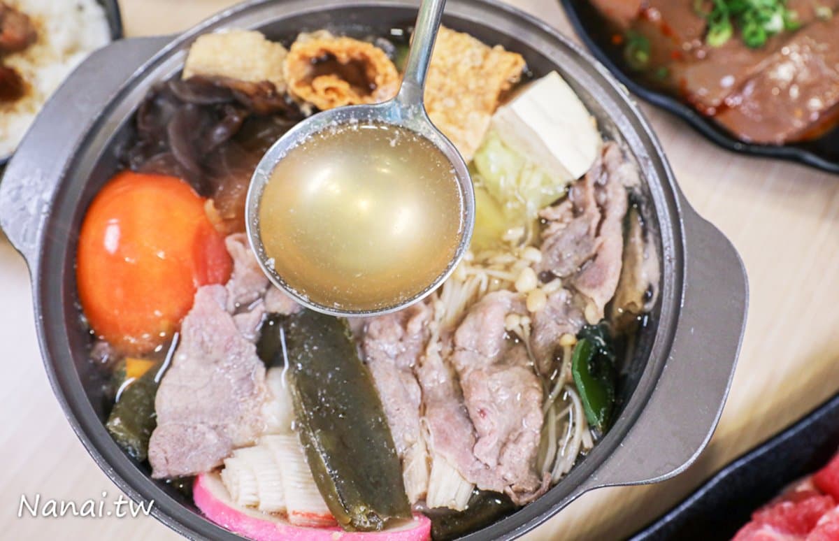 百元鍋物也能吃超飽!「4.9星小火鍋」150元就能嗑,自助吧無限吃還免收服務費 百元鍋物也能吃超飽!「4.9星小火鍋」150元就能嗑,自助吧無限吃還免收服務費