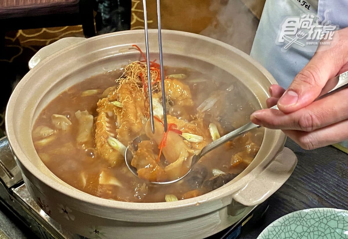 法式港點280元就能吃!必吃魚子醬蝦餃、金箔蝦球,還有金色靚湯好料撈不完 法式港點280元就能吃!必吃魚子醬蝦餃、金箔蝦球,還有金色靚湯好料撈不完