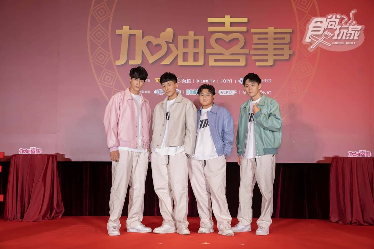 TVBS《加油喜事》12/14開播!一場婚禮引爆30年閨密陳亞蘭、王彩樺精采對決 TVBS《加油喜事》12/14開播!一場婚禮引爆30年閨密陳亞蘭、王彩樺精采對決