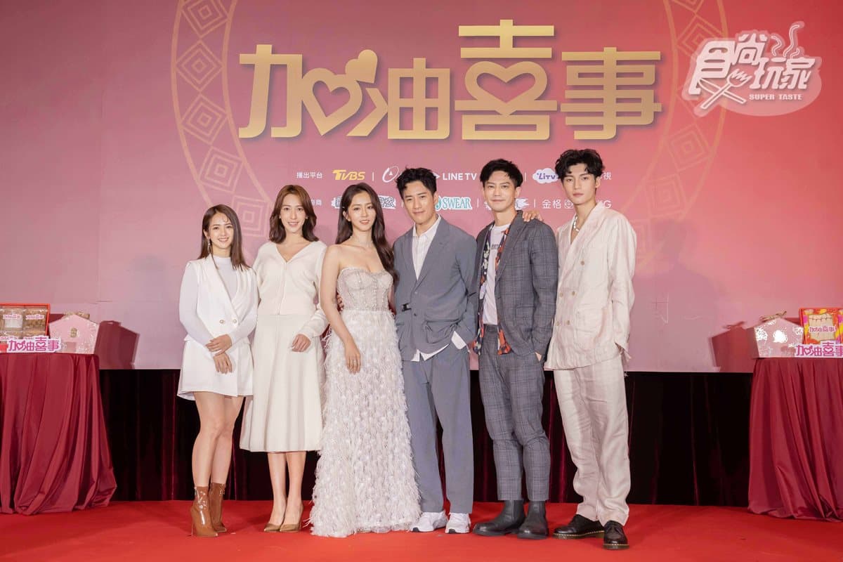 TVBS《加油喜事》12/14開播!一場婚禮引爆30年閨密陳亞蘭、王彩樺精采對決 TVBS《加油喜事》12/14開播!一場婚禮引爆30年閨密陳亞蘭、王彩樺精采對決
