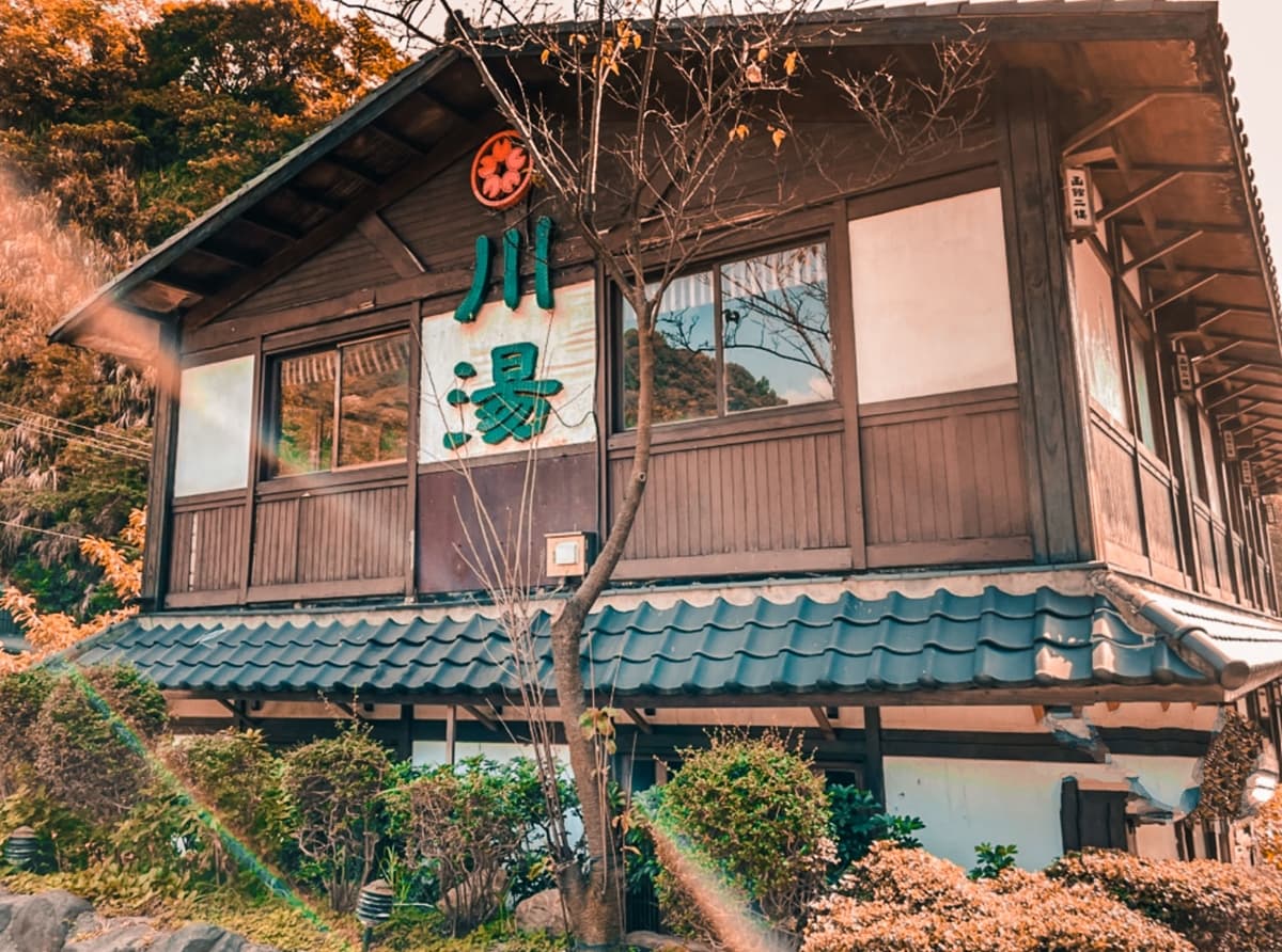 泡溫泉抗寒流!「復古溫泉餐廳」神復刻京都街道,入夜秒變《神隱少女》場景 泡溫泉抗寒流!「復古溫泉餐廳」神復刻京都街道,入夜秒變《神隱少女》場景
