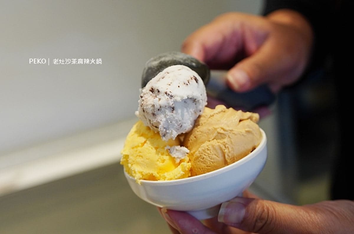 週末急凍先訂位!開嗑高CP值「4.9星沙茶麻辣鍋」,內行曝沙茶加2味變神醬 週末急凍先訂位!開嗑高CP值「4.9星沙茶麻辣鍋」,內行曝沙茶加2味變神醬