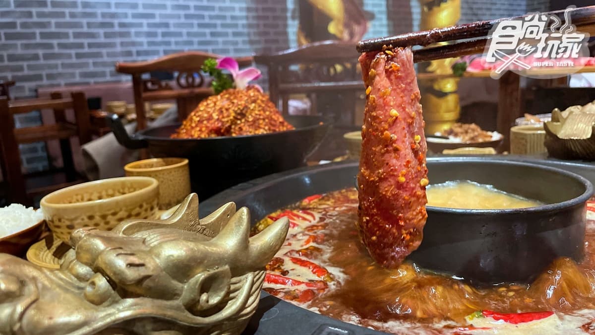 摩羯、水瓶座爽嗑!1公斤火山肉盤免費吃,再打卡超浮誇2米金龍頭+滷味船 摩羯、水瓶座爽嗑!1公斤火山肉盤免費吃,再打卡超浮誇2米金龍頭+滷味船