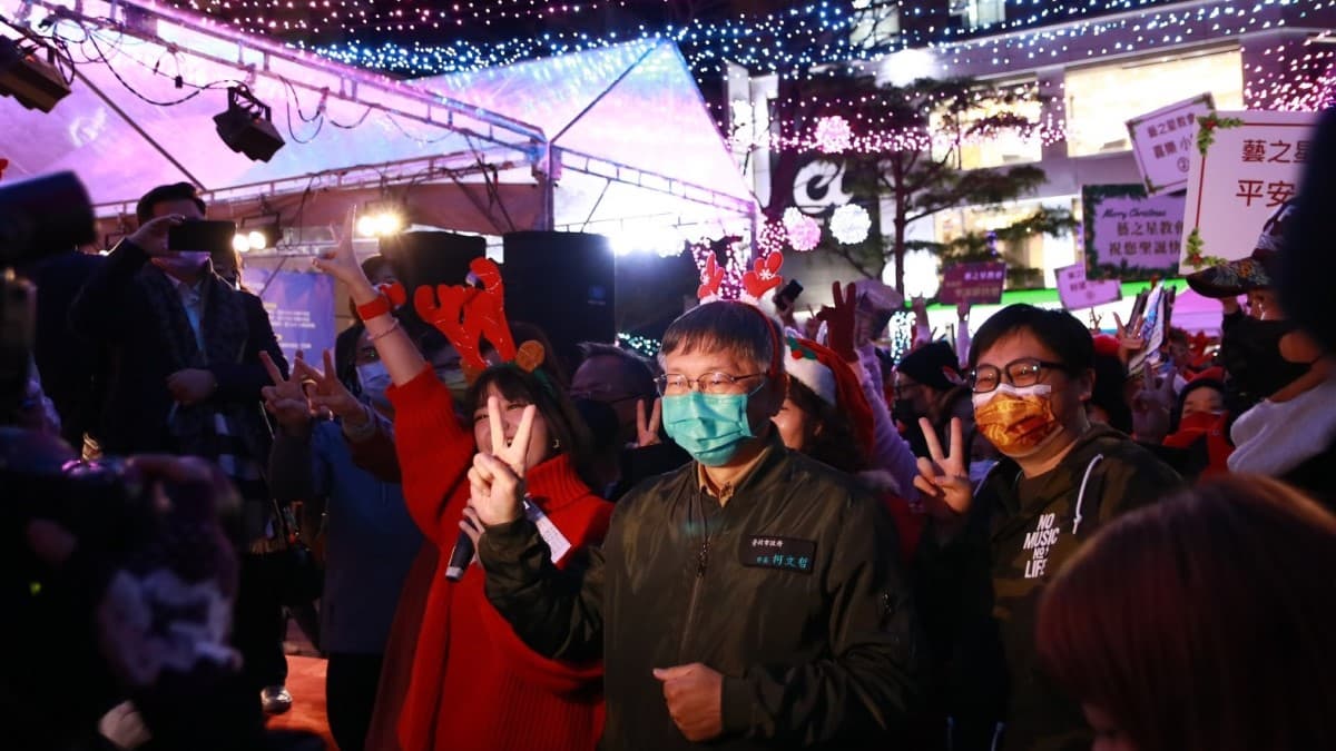 傳遞幸福臺北耶誕愛無限,柯文哲健走報佳音送祝福!結合公館商圈帶動臺北觀光潮 傳遞幸福臺北耶誕愛無限,柯文哲健走報佳音送祝福!結合公館商圈帶動臺北觀光潮