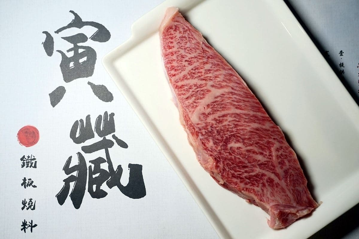 蔬菜任夾吃到飽!台北「高CP值鐵板燒」免500元爽嗑和牛,再享白飯、湯無限續 蔬菜任夾吃到飽!台北「高CP值鐵板燒」免500元爽嗑和牛,再享白飯、湯無限續