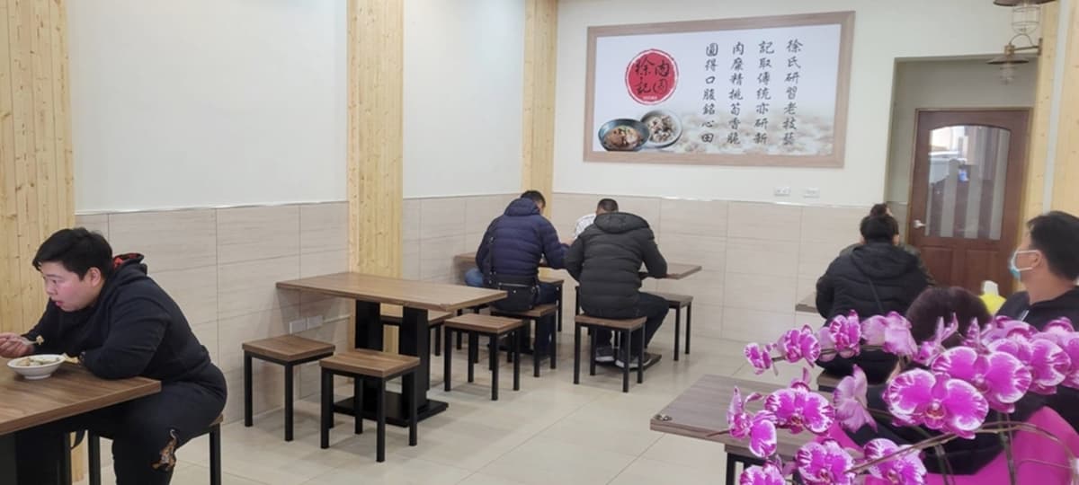 日銷超過200顆!車站旁「滿料肉圓」35元就能吃,包入香Q大甲芋頭老饕必點 日銷超過200顆!車站旁「滿料肉圓」35元就能吃,包入香Q大甲芋頭老饕必點