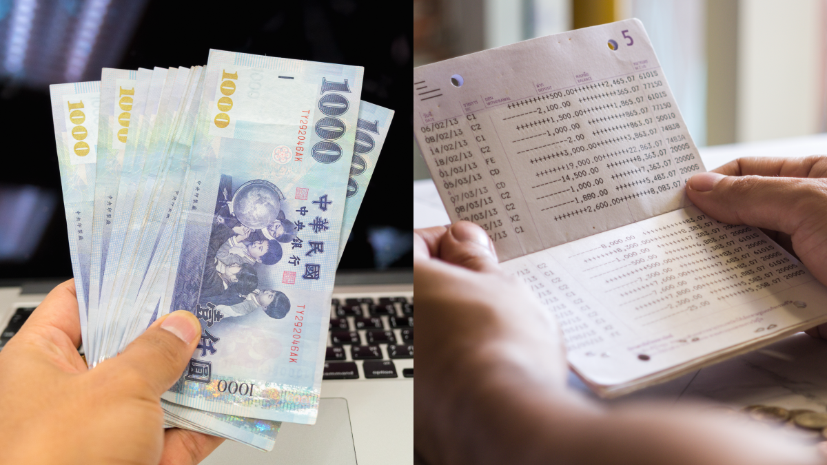 財政部發錢了!刷存摺「竟多現金1.4萬」,網友嗨翻:我也有收到