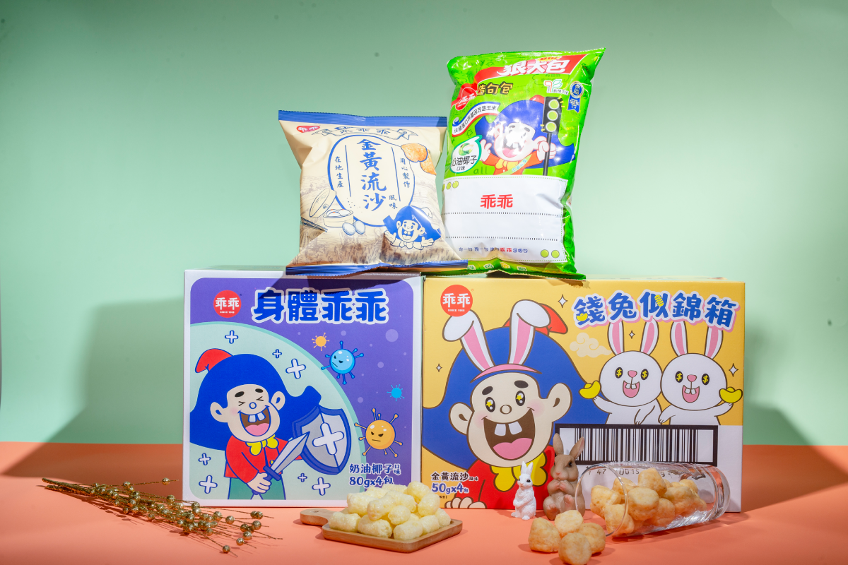 整年都「乖乖」! 多款春節禮盒超喜氣,送禮自用兩相宜 整年都「乖乖」! 多款春節禮盒超喜氣,送禮自用兩相宜