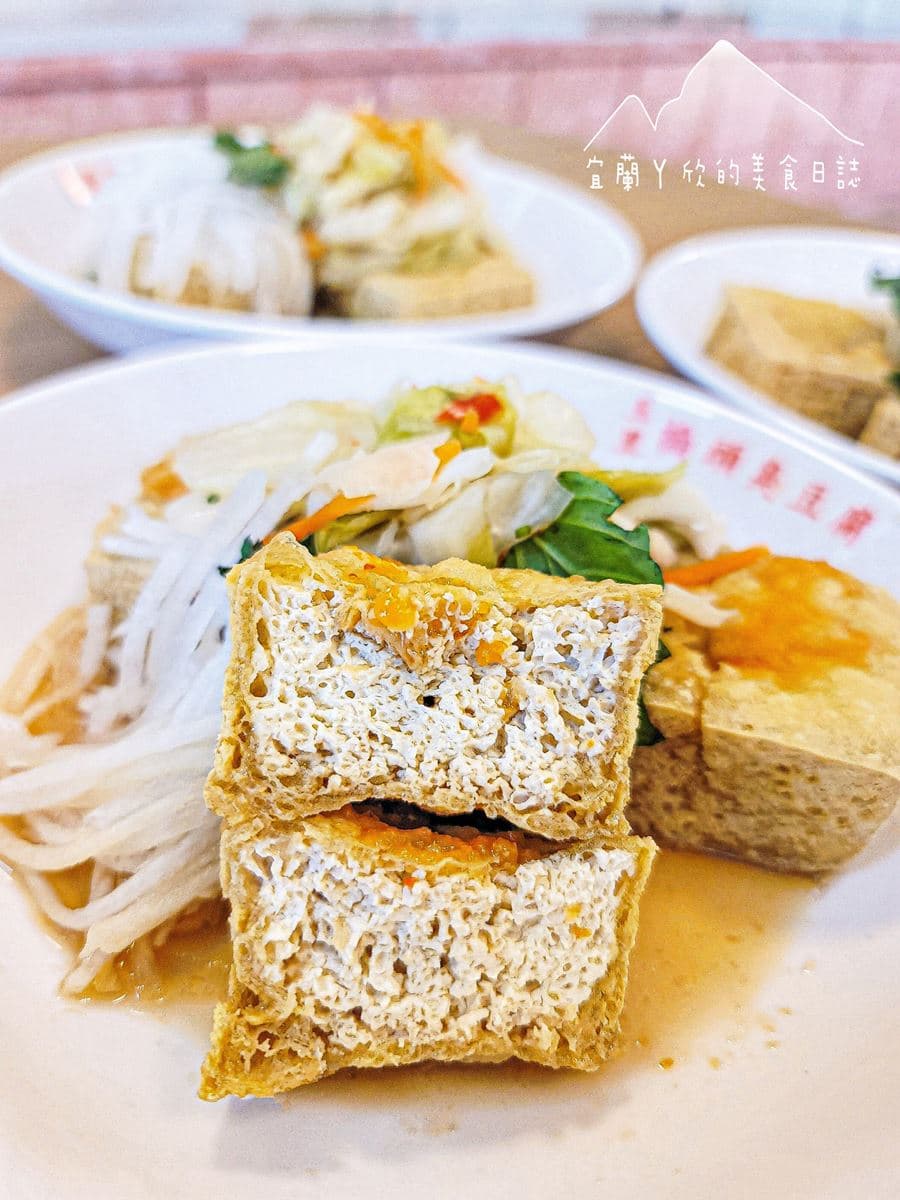 【新開店】花蓮「最強臭豆腐」登陸北部!酥脆外皮超吸汁,想吃先搶號碼牌 【新開店】花蓮「最強臭豆腐」登陸北部!酥脆外皮超吸汁,想吃先搶號碼牌