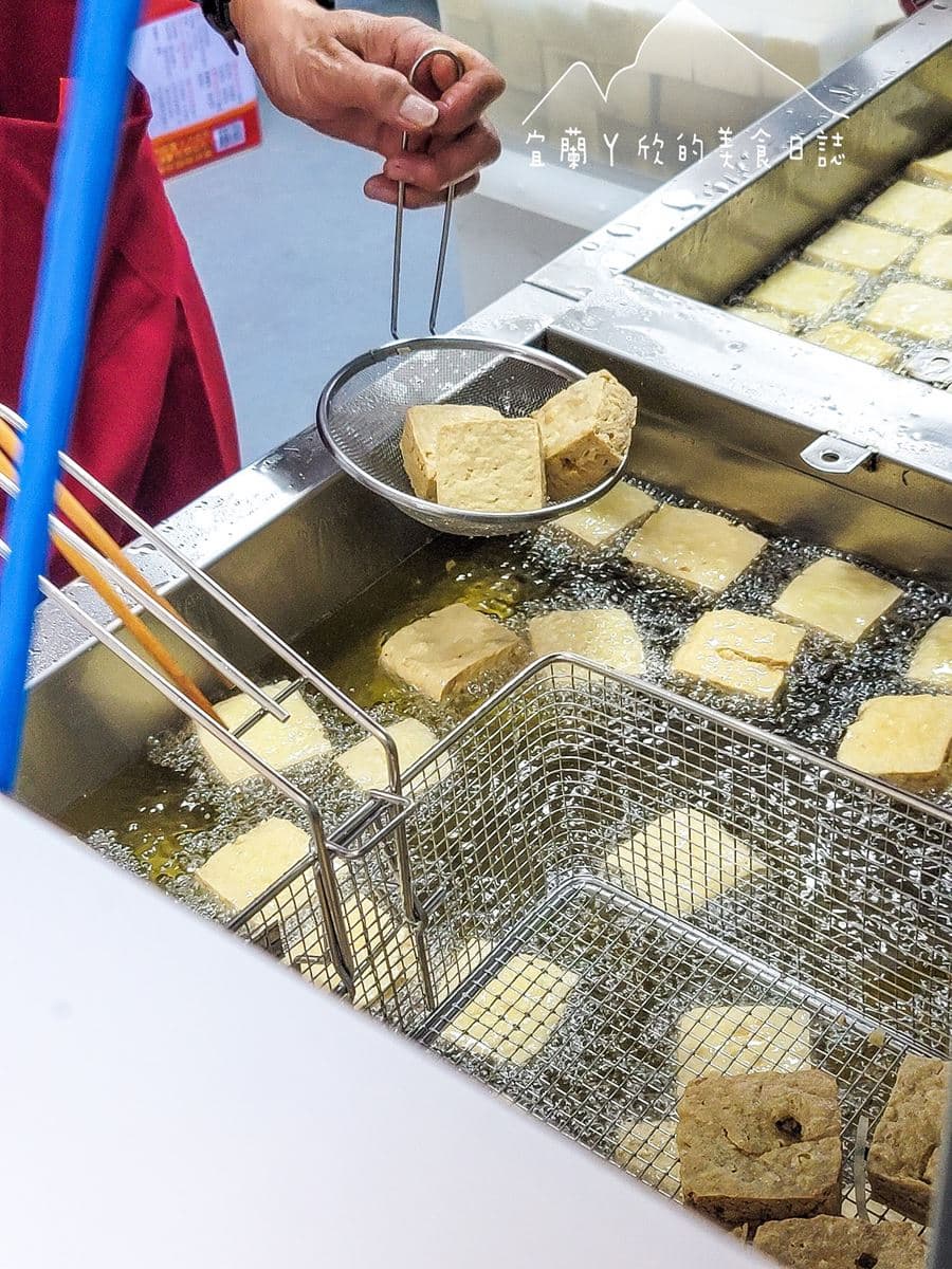 【新開店】花蓮「最強臭豆腐」登陸北部!酥脆外皮超吸汁,想吃先搶號碼牌 【新開店】花蓮「最強臭豆腐」登陸北部!酥脆外皮超吸汁,想吃先搶號碼牌