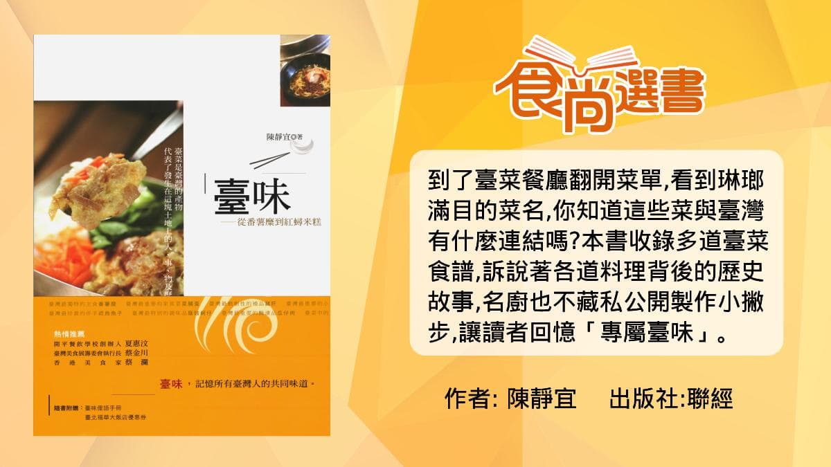 香腸控必收這篇!全台「最大、最小香腸」店家曝光,最長「蚊香香腸」這裡吃 香腸控必收這篇!全台「最大、最小香腸」店家曝光,最長「蚊香香腸」這裡吃