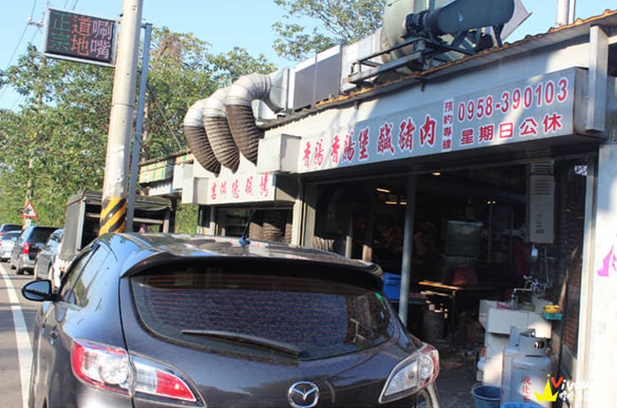 香腸控必收這篇!全台「最大、最小香腸」店家曝光,最長「蚊香香腸」這裡吃 香腸控必收這篇!全台「最大、最小香腸」店家曝光,最長「蚊香香腸」這裡吃
