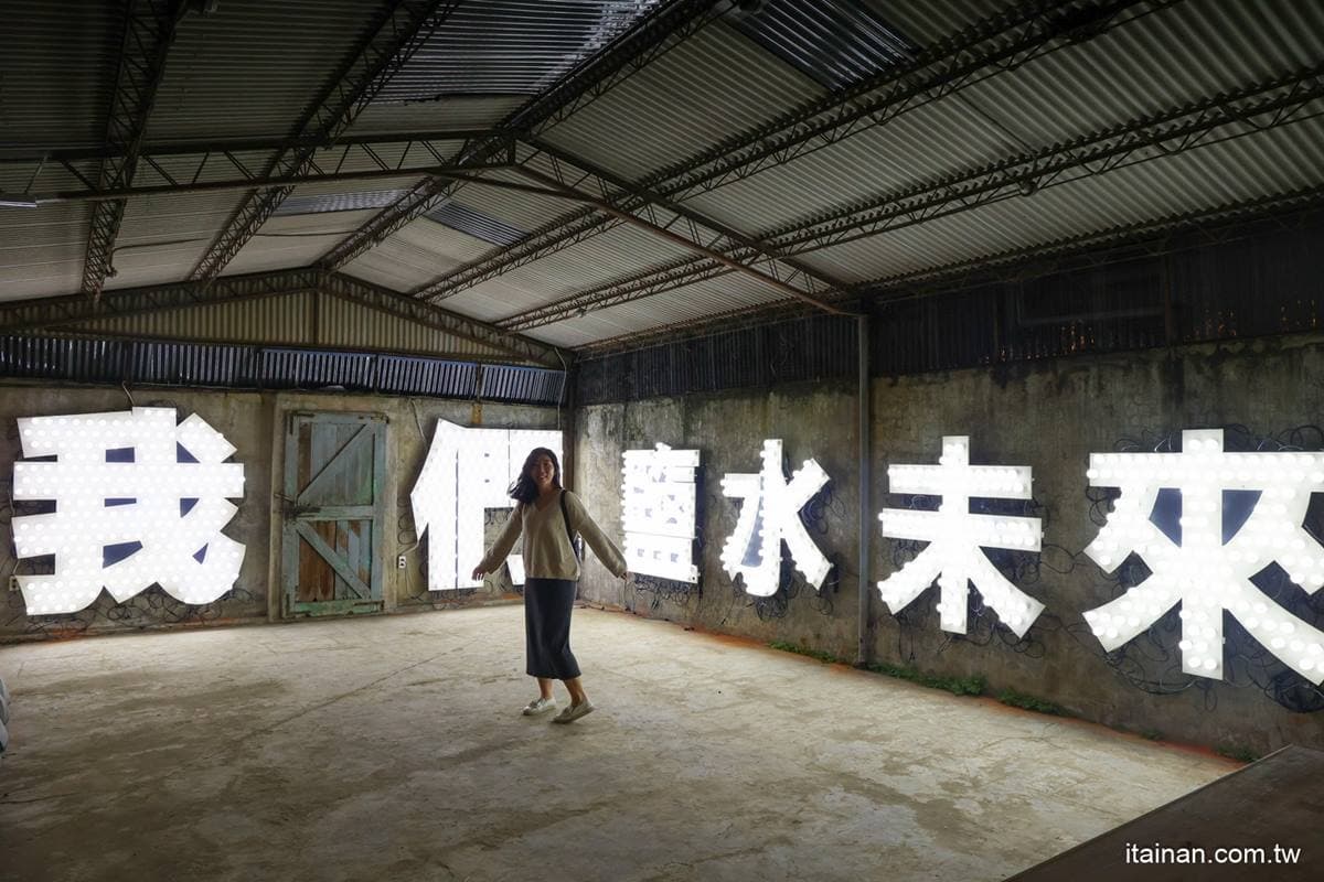 台南最美巷弄燈會!搶拍9大全新打卡點:台版雷門、銀河廊道、超萌兔兔群 台南最美巷弄燈會!搶拍9大全新打卡點:台版雷門、銀河廊道、超萌兔兔群