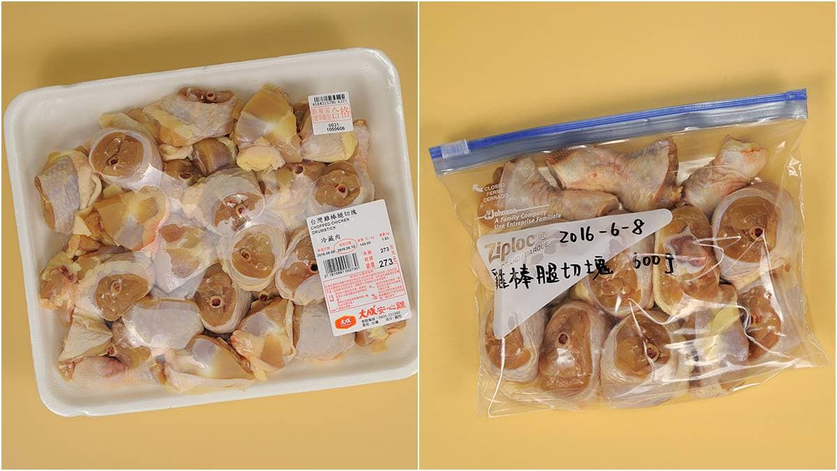 百萬網友都說讚!好市多年菜必搶「雞腿肉」,達人教3招「連吃10天都不膩」 百萬網友都說讚!好市多年菜必搶「雞腿肉」,達人教3招「連吃10天都不膩」